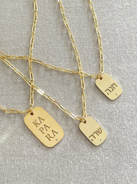MMJ Your Way -Personalize your Statement Paperclip Necklace
