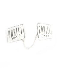 Custom Made Sterling Silver Tallit Clips