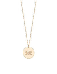 Gothic Initial Charm Necklace