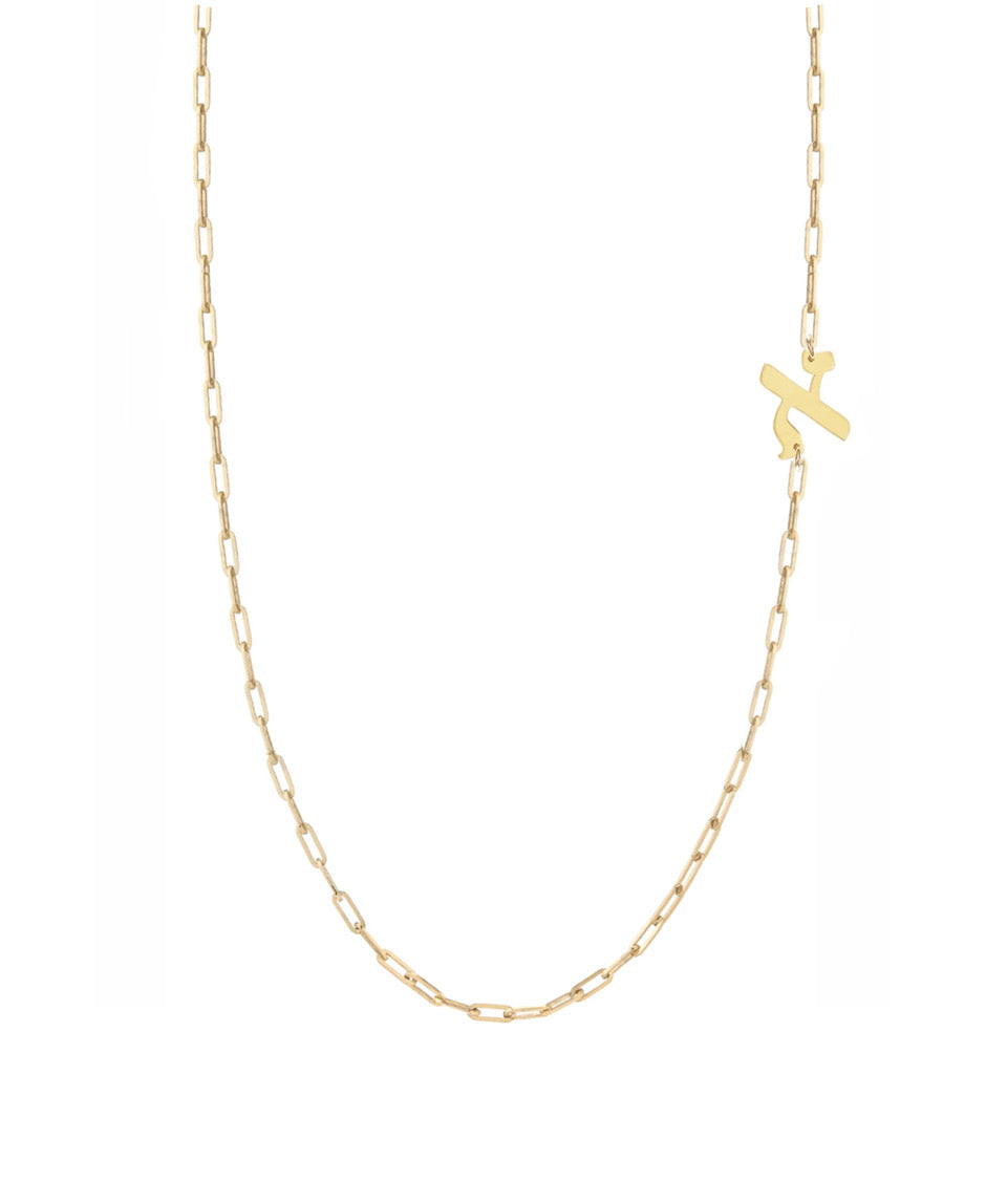 Hebrew Side Initial Paperclip Necklace