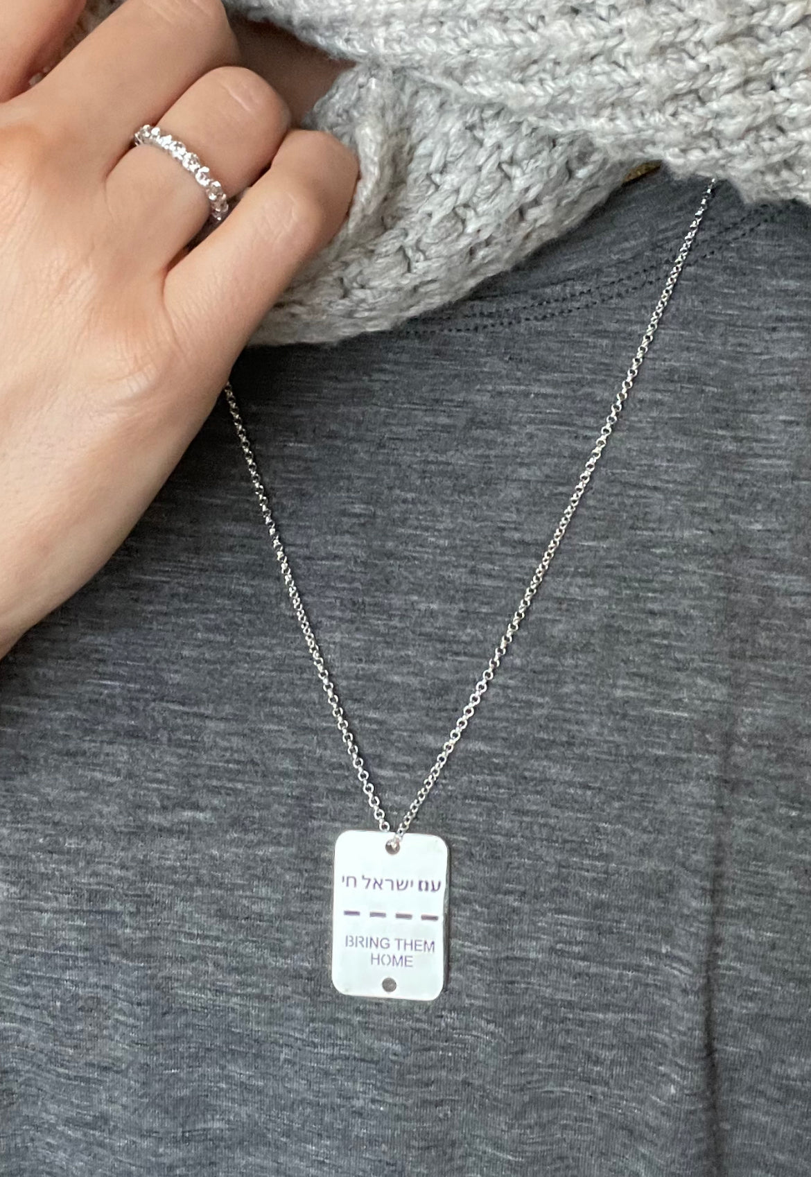 Bring Them Home ID Tag