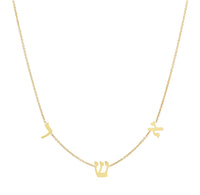Taly Initial Necklace