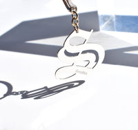 Old London Initial Key Chain