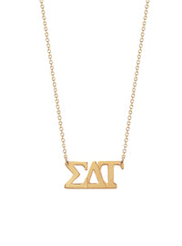 Sorority Necklace