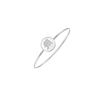 Gothic Initial Ring