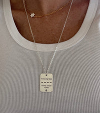Bring Them Home ID Tag