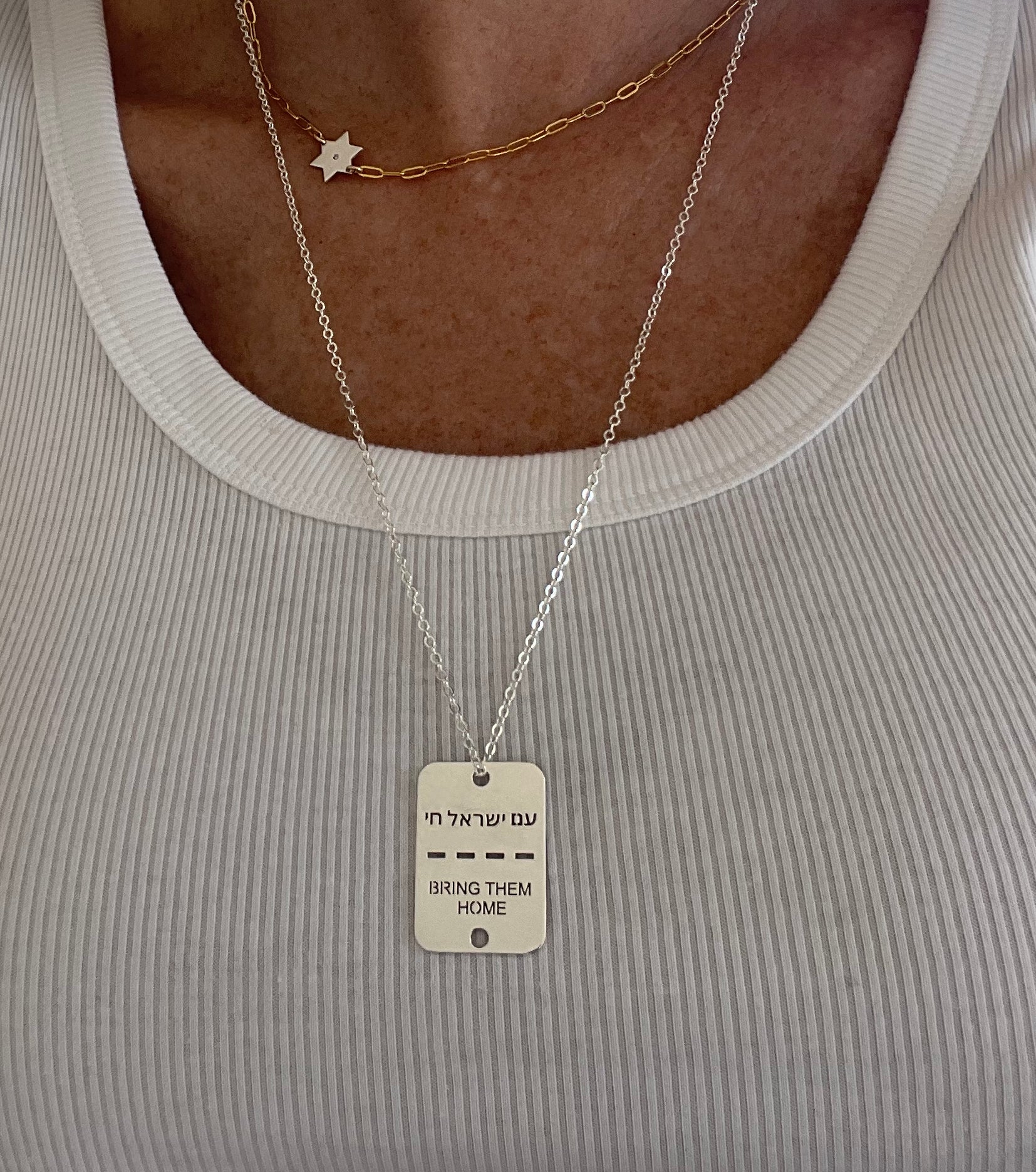Bring Them Home ID Tag
