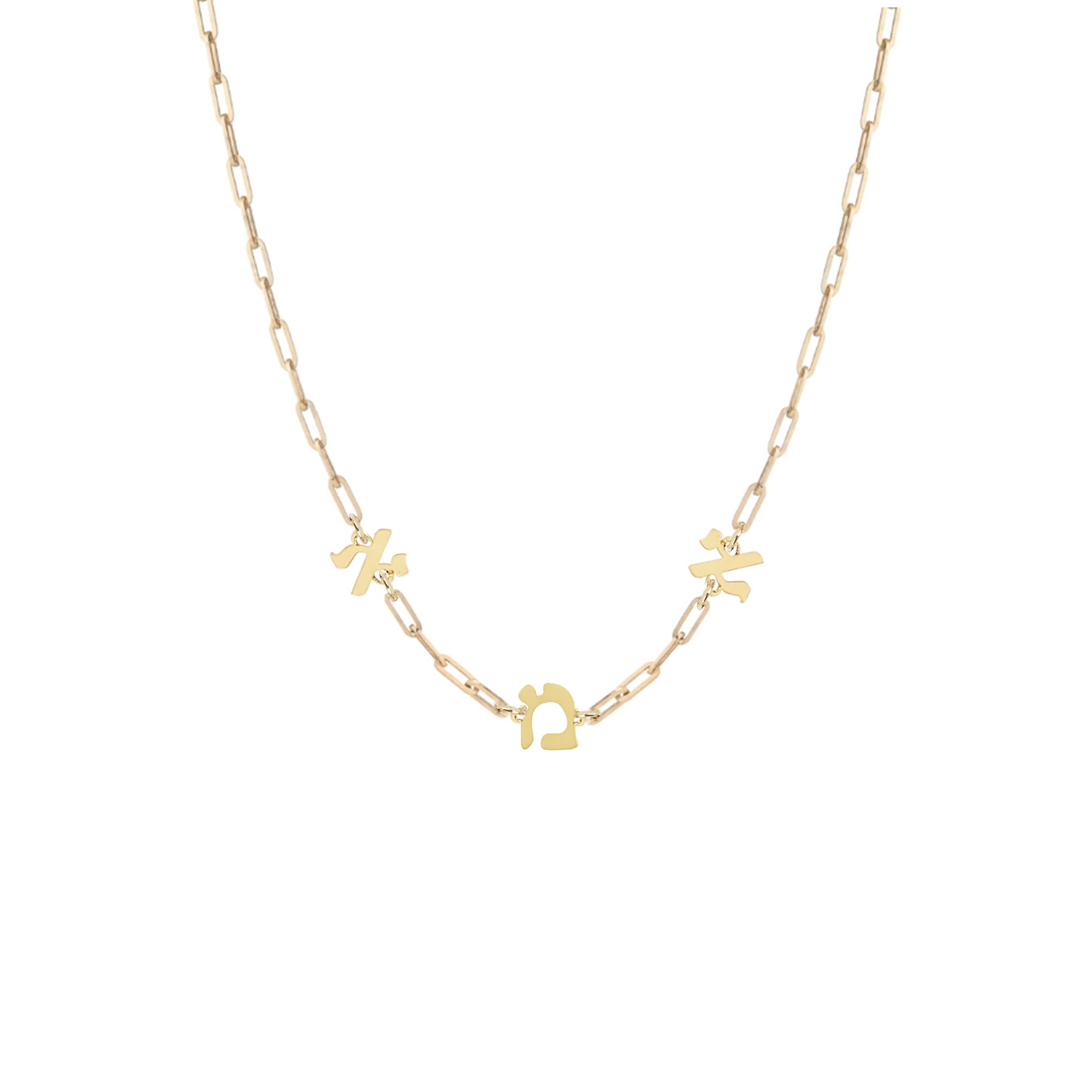 Taly Initial Paperclip Necklace