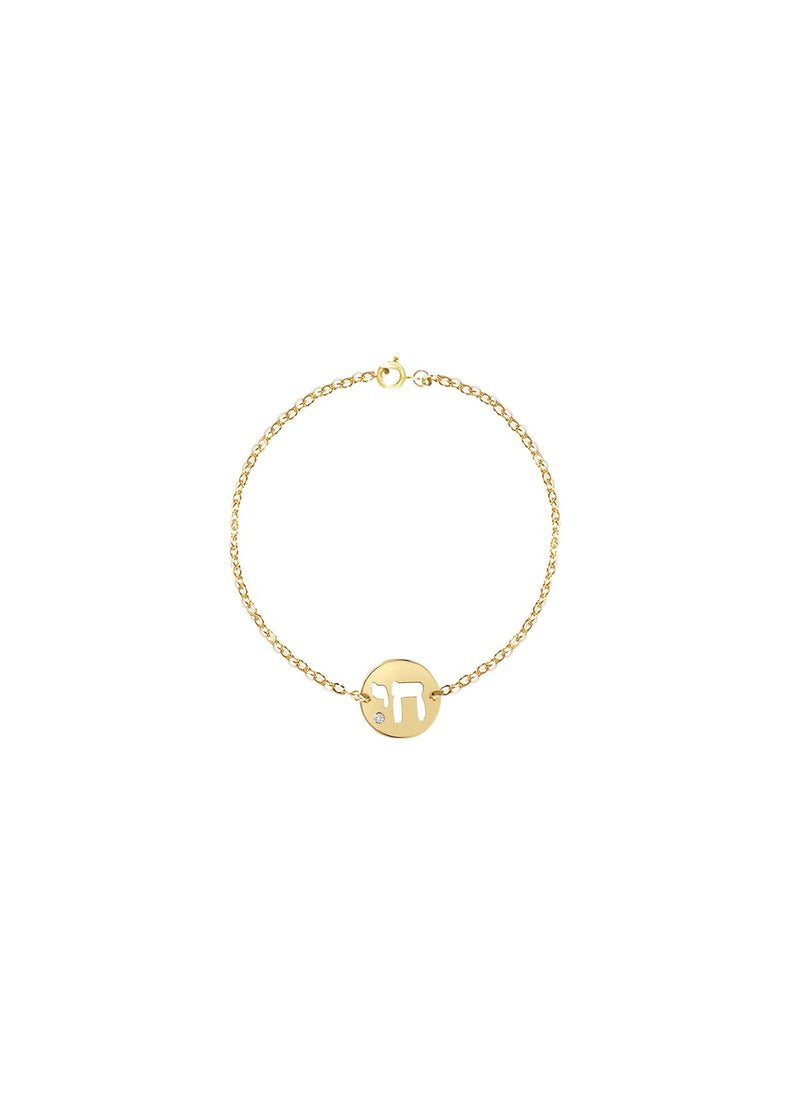 Chai Diamond Bracelet