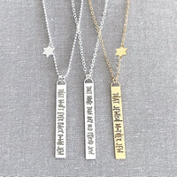 That You Define Who You Are Jew Necklace