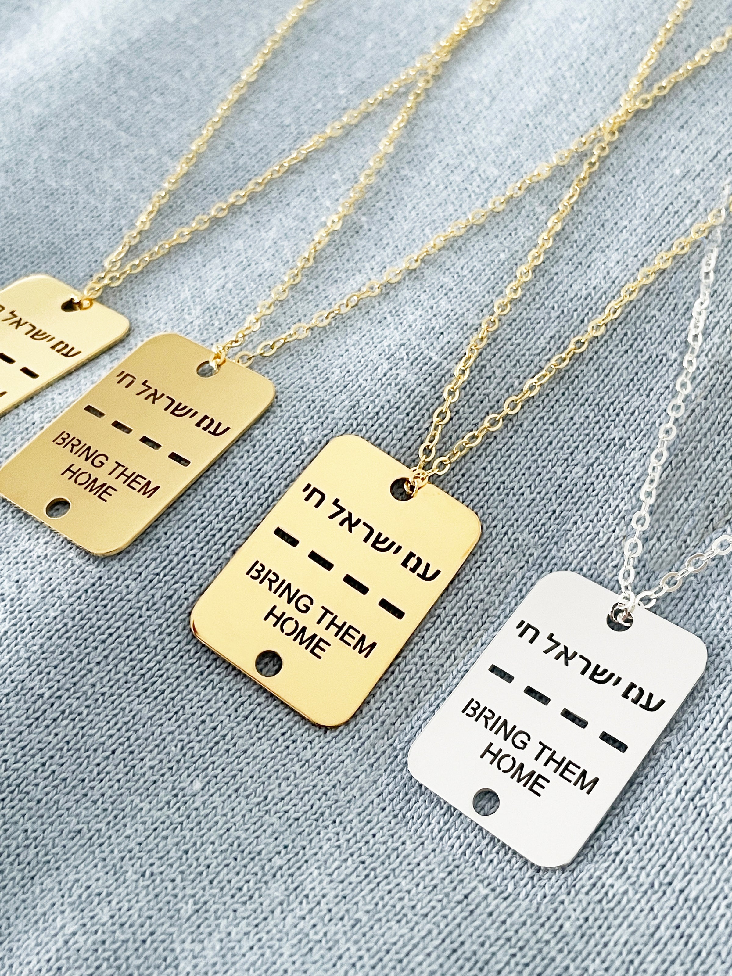 Bring Them Home ID Tag
