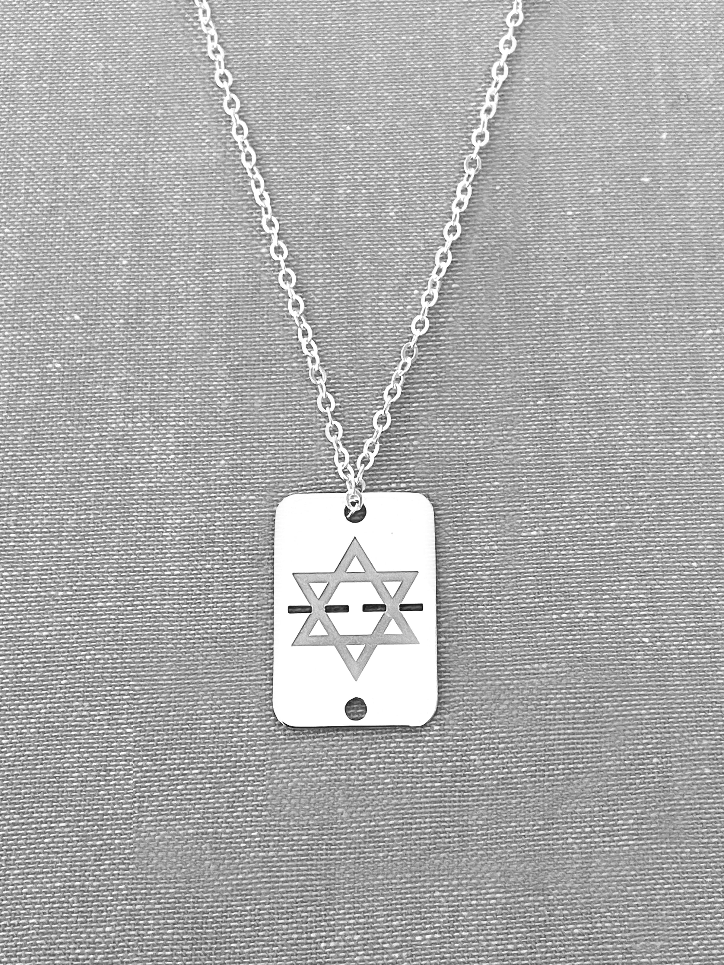 Shield Star of David ID Tag Necklace