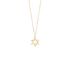 Jordan Star of David Necklace II