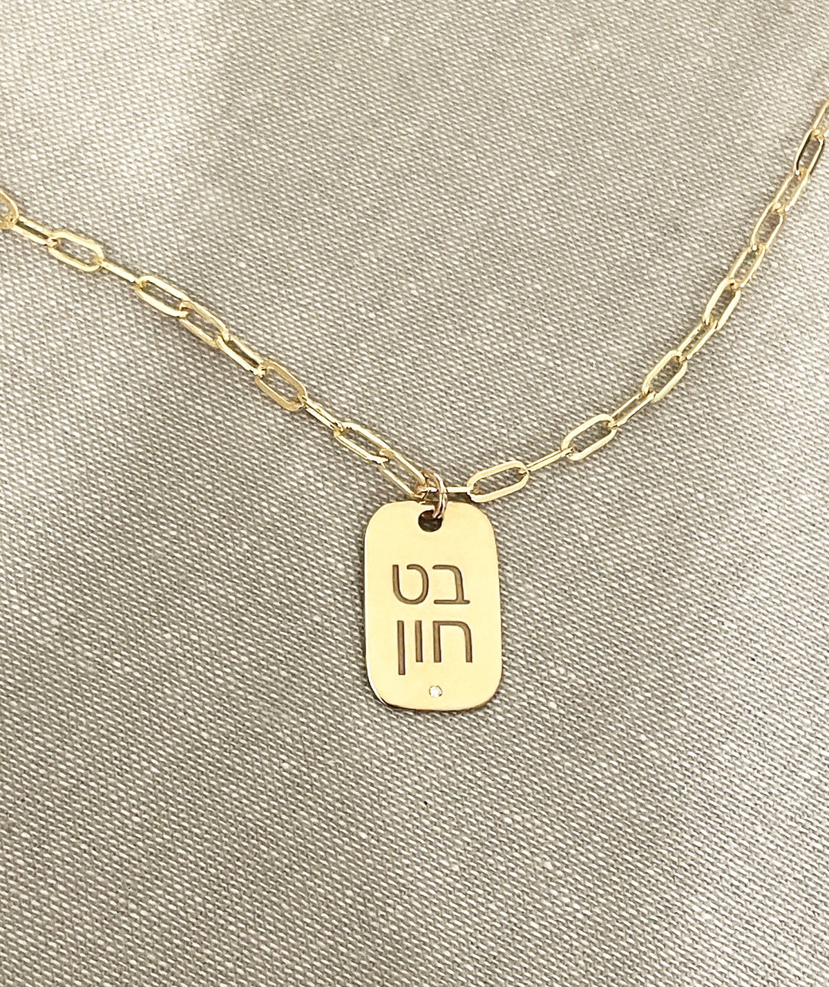 MMJ Your Way -Personalize your Statement Paperclip Necklace