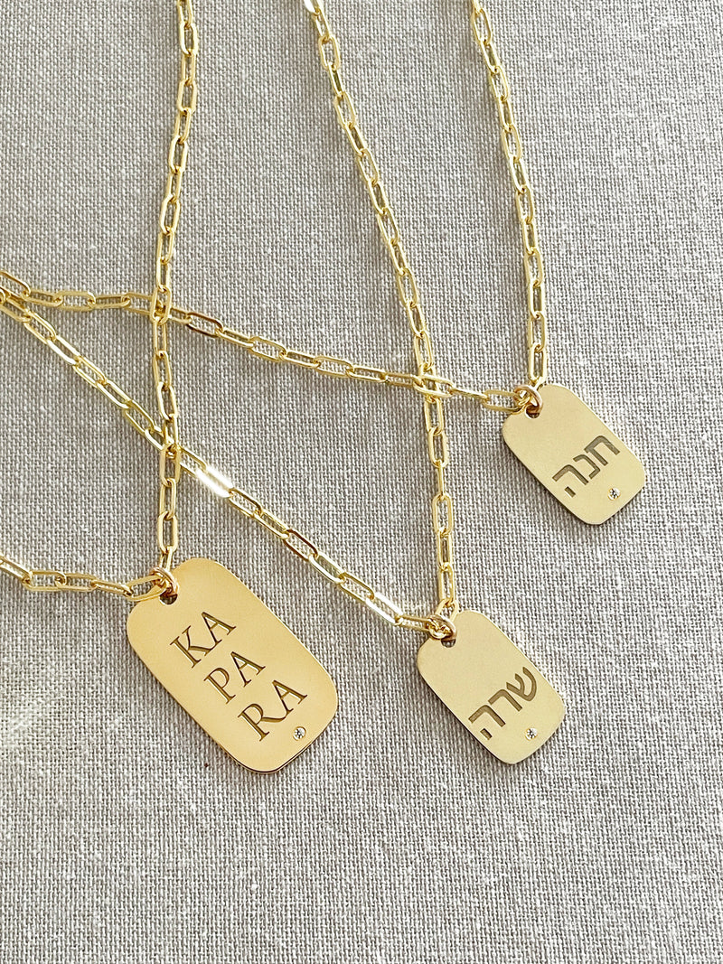 MMJ Your Way -Personalize your Statement Paperclip Necklace