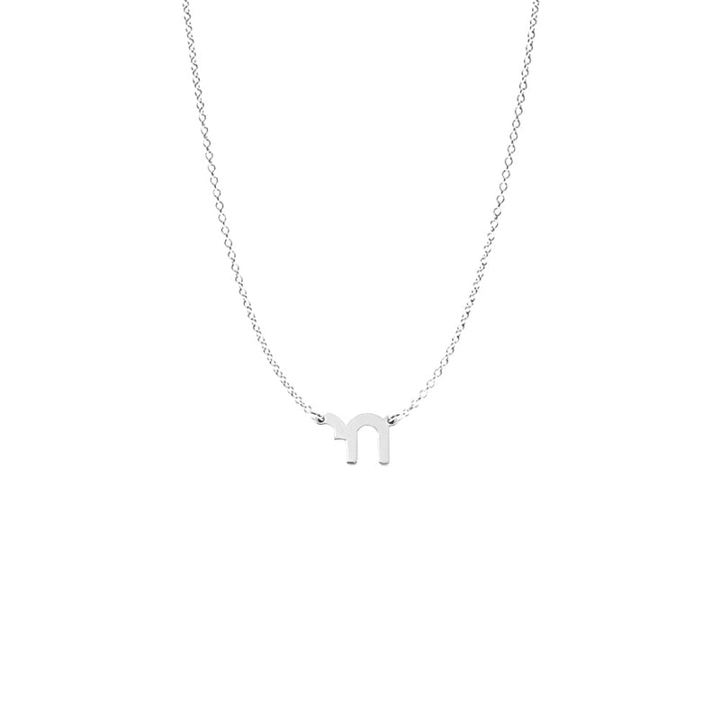 Chai Mini Necklace