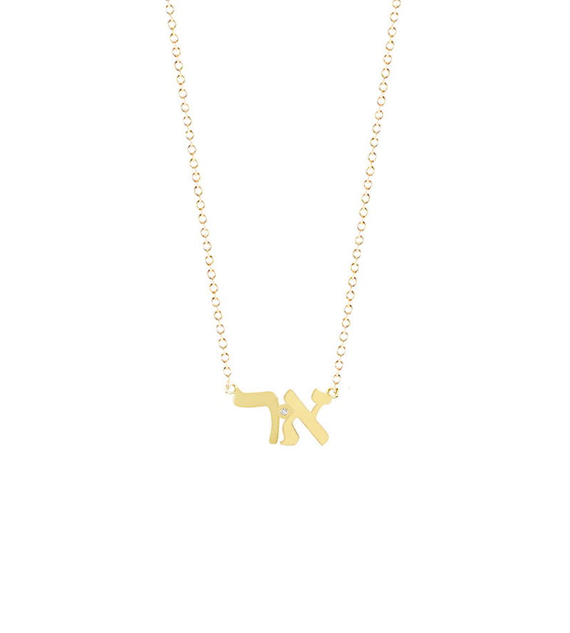 Liran Initials Diamond Necklace